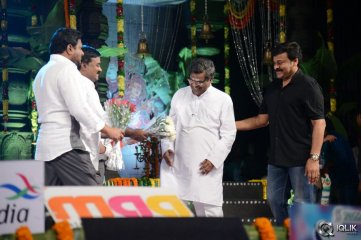 Mukunda Movie Audio Launch